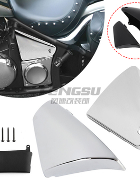 摩托车川Q Vulcan900 VN900改装配件左右电池盖电瓶盖侧边盖06-20