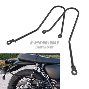 摩托车凯旋T100/T120边包架 侧边架 攀爬者 速双/街双边箱架 支架