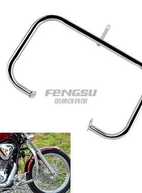 适本T铁马Steed Shadow VLX VT400/600 99-07年 保险杠护杆防摔杠