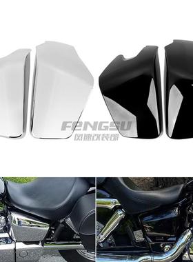 适用本T沙都VT400/750 VT750C改装电池盖 侧板边盖 左右边板04-13