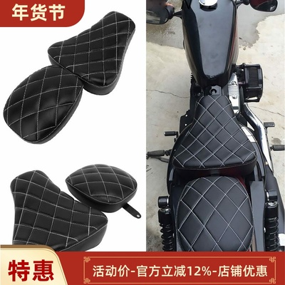 BCZMT摩托车哈雷XL1200前后坐垫