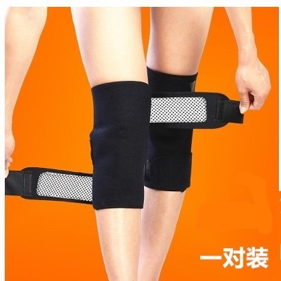 正品特价托玛琳自发热护膝保暖防寒男女前后发热一对装磁疗热灸护