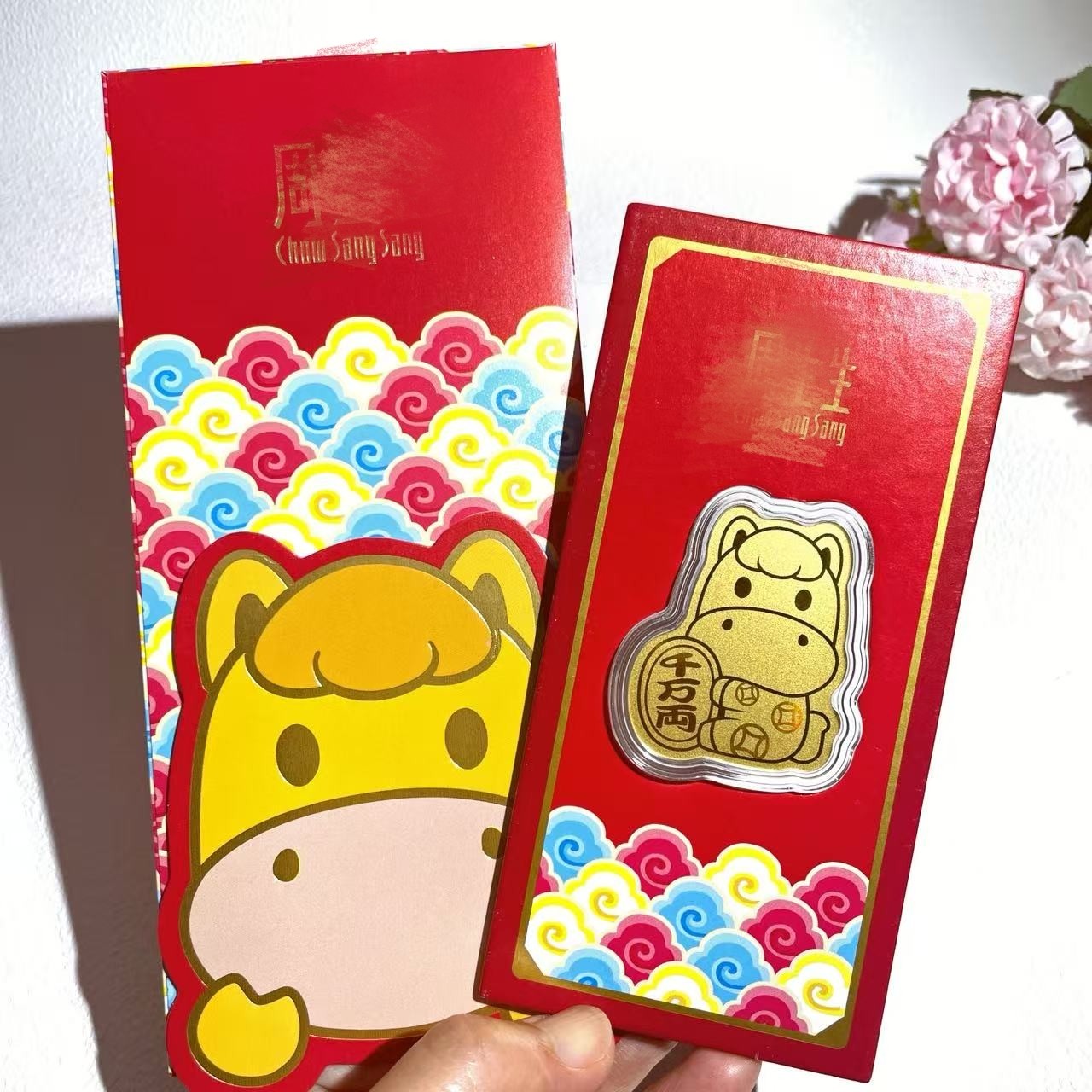 周家足金999黄金手机贴片招财马送女友生日礼物新年红包随手礼品