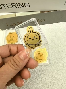 足金999chiikawa黄金手机后背贴纸财库乌萨奇小八金片送女友礼物