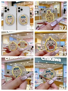 999足金吉伊卡哇Chiikawa生肖黄金手机贴库洛米送女友新年随手礼