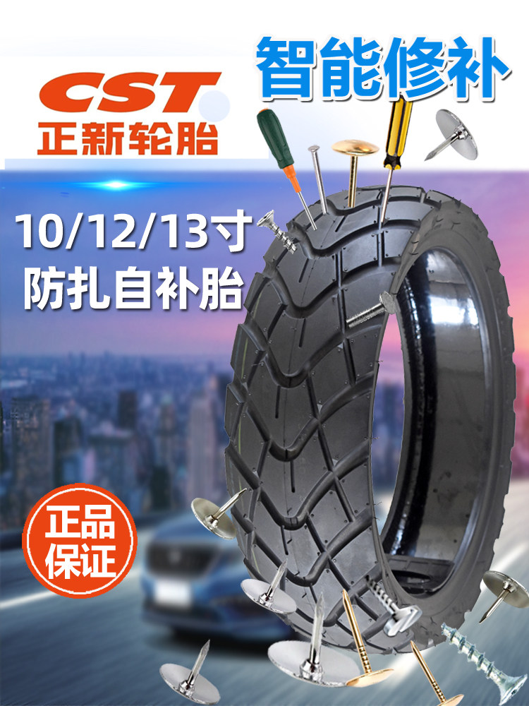 Picture of Actbest Plus Electric Bike for Adults, 1500W Peak 28 MPH 20