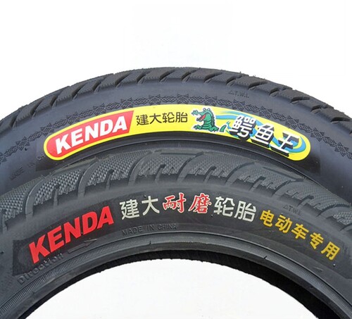 正品kenda建大轮胎内外胎电动车