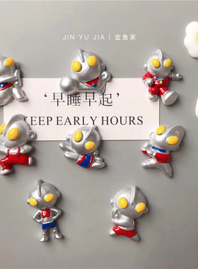 奥特曼磁力贴迪迦卡通