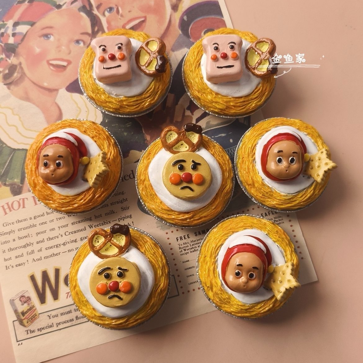 【金鱼家原创】2025冬蛋挞面包超人饼干星星人冰箱贴个性创意磁贴