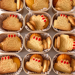 生日蛋糕礼盒卡通糖霜饼干模具happy birthday爱心花朵曲奇印模