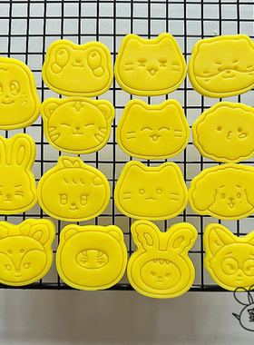 seventeen韩国男团卡通饼干模具石塑黏土冰箱贴印miniteen韩式