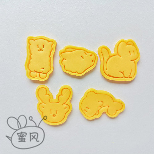 食品级PLA饼干模具宠物烘焙