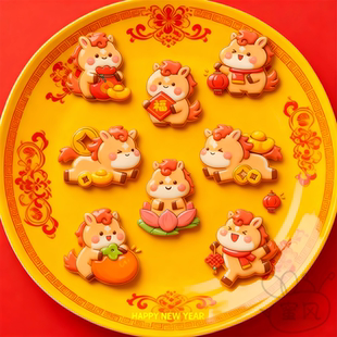 2026新年飞马钱币元宝卡通饼干模具家用创意式曲奇烘焙福字柿子