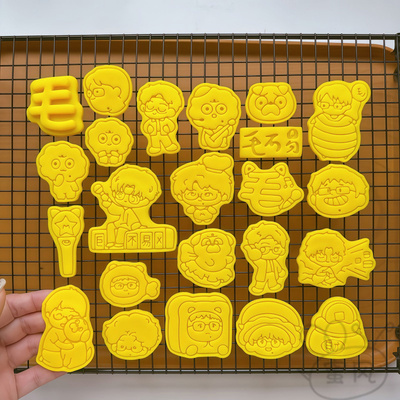 食用级PLA塑料模具毛不易