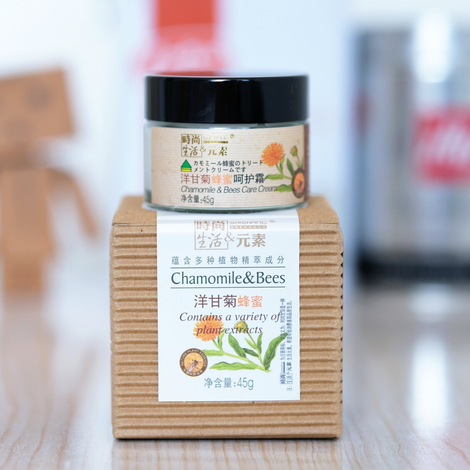 时尚生活元素洋甘菊蜂蜜呵护霜