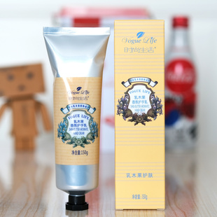 清爽滋润不油腻随身携带 A乳木果香氛护手乳 时尚 生活护手霜YB026