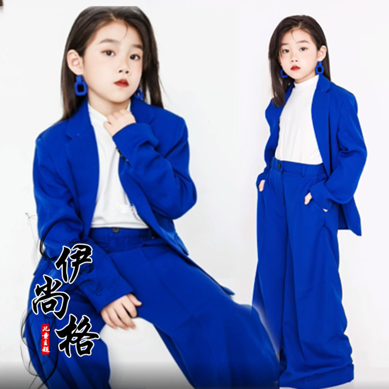女童蓝色西装潮童大赛演出服儿童