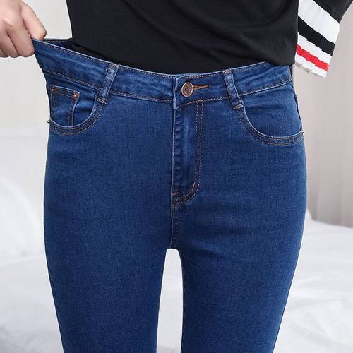 大码女装九分薄款高腰弹力小脚裤