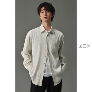 w2x2025秋季 提花垂感长袖 衬衫 男设计感高级痞帅青年休闲衬衣 新款