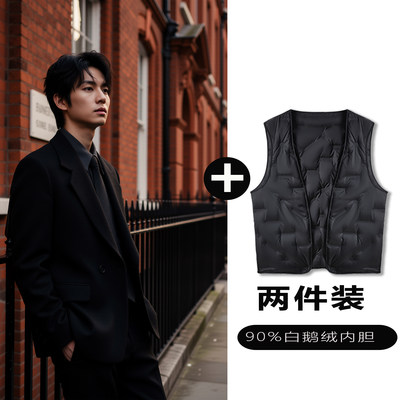 w2x西服可选90白鹅羽绒服内胆设计感潮牌休闲西装外套男款痞帅风