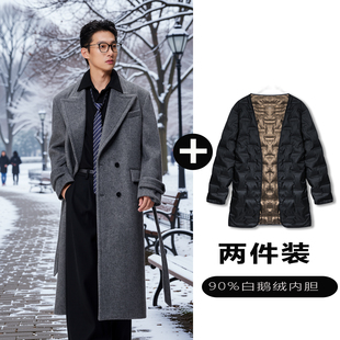 w2x毛呢大衣可选90白鹅羽绒服内胆高级感痞帅西装 加厚 外套男冬款