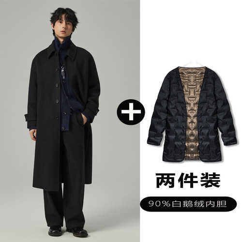 w2x羊毛呢大衣可选90白鹅羽绒服内胆秋冬新款英伦风西装风衣外套