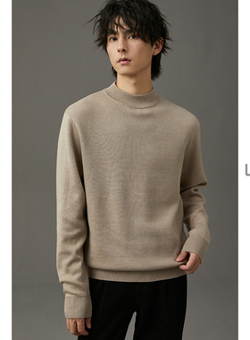 w2x2023新款冬季半高领毛衣男基础百搭中领加厚款针织打底衫线衣