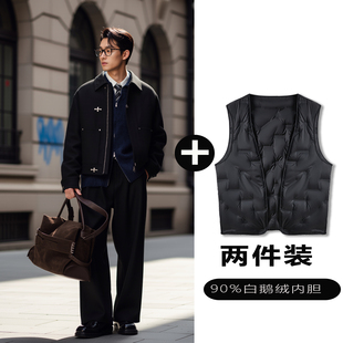 w2x羊毛呢夹克可选90白鹅羽绒服内胆加厚保暖秋冬季 痞帅 外套美式