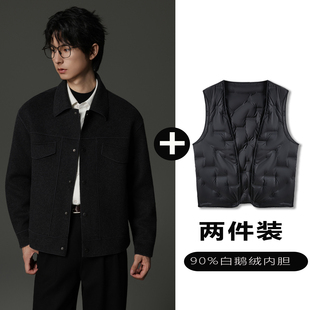 上衣痞帅外套男装 w2x羊毛呢夹克可选90白鹅羽绒服内胆秋冬季 短款