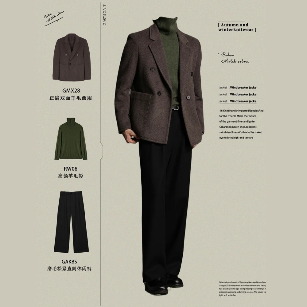 w2x双面羊毛呢外套秋冬季保暖西装男呢子大衣新款男装加厚款西服