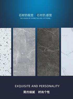 大板SPC石塑锁扣地板仿大理石晶水泥灰色防水火卡扣PVC服装店家用