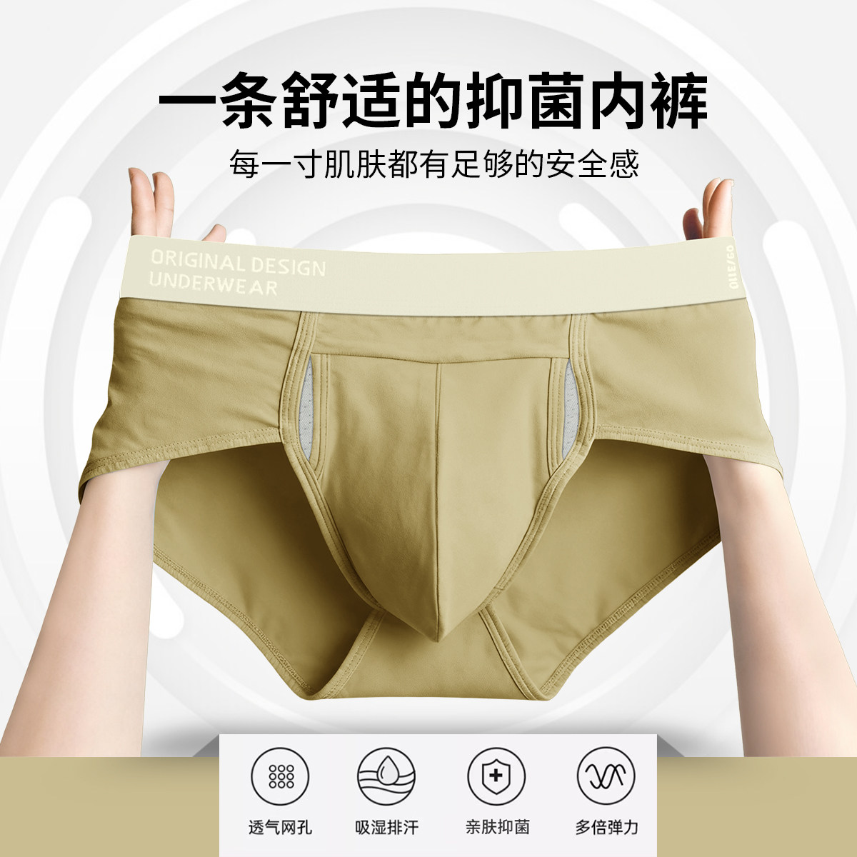 ����ǹ��������Ҵ���ʿ�ڿ㿨��ɫ 6XL  36.32Ԫ��4��(��9.08Ԫ/��)