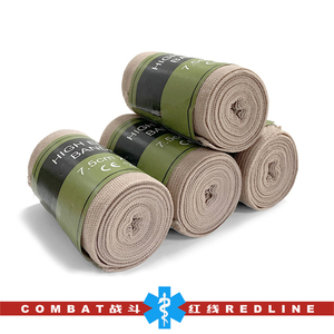 TECC/TCCC弹性加压绷带 加压束缚固定绷带单独包装