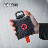 随身战术急救包 拾月战术 折叠口袋急救包 户外edc急救用品