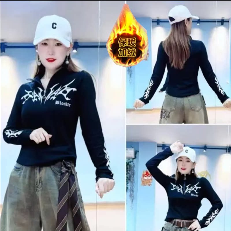 秋冬新款广场舞服装长袖上衣女士加绒款运动休闲健身服印花T恤