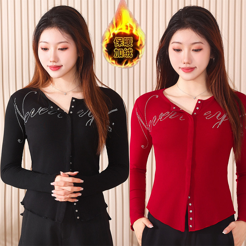 25年新款广场舞服装长袖上衣2570烫钻按扣款女士开衫运动舞蹈服,运动/瑜伽/健身/球迷用品,广场舞上装,淘宝优惠券,粉丝福利购,淘宝优惠卷