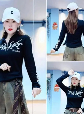 秋冬运动休闲新款广场舞服装女士