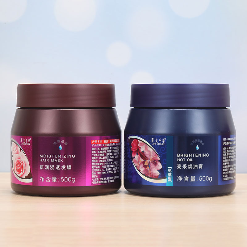 丽芙千华 倍润浸透发膜强韧亮采焗油膏500g 护发素染烫后护理修复