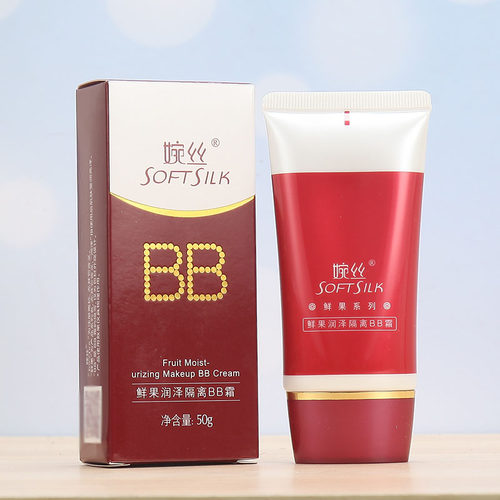 婉丝化妆品专柜正品鲜果润泽BB霜