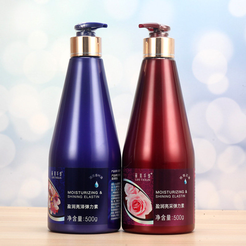 丽芙千华正品锁色动感盈润亮泽弹力素护发精油500ml 染烫护理修护
