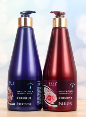 丽芙千华正品锁色动感盈润亮泽