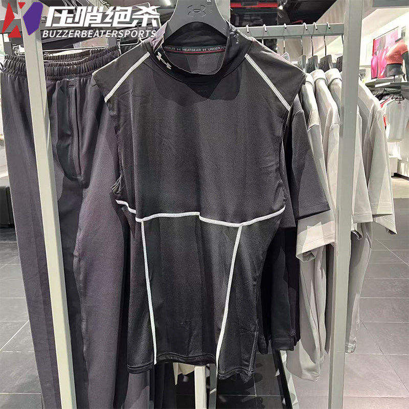 UA安德玛春夏新款男子健身弹力跑步训练紧身衣运动背心 6015381