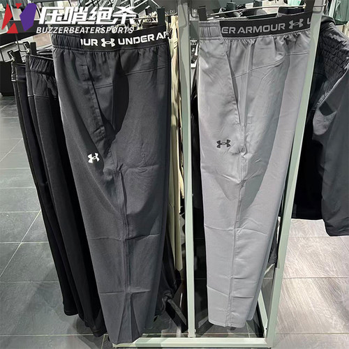 安德玛男健身训练速干裤运动长裤