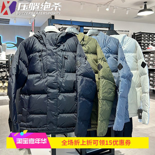 安德玛 正品男士防水 外套短款冬季保暖 UA运动鸭绒羽绒服1378830