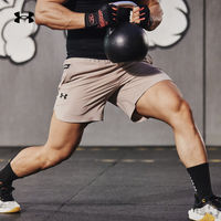Under Armour UA Spring/Summer Peak Men's Woven Fitness Training Shorts 1376782 thumbnail 2