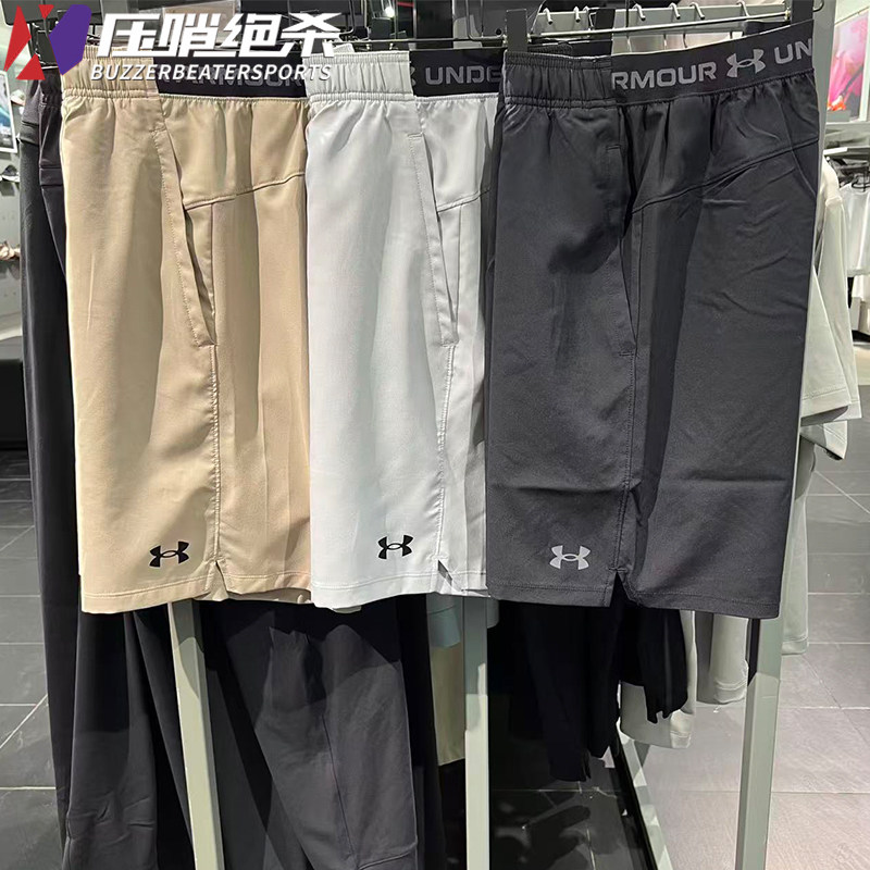 安德玛 UA春夏Vanish 男子梭织健身速干8英寸训练运动短裤6015281
