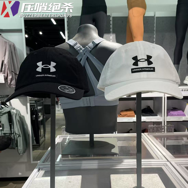 安德玛男士夏季休闲运动帽子