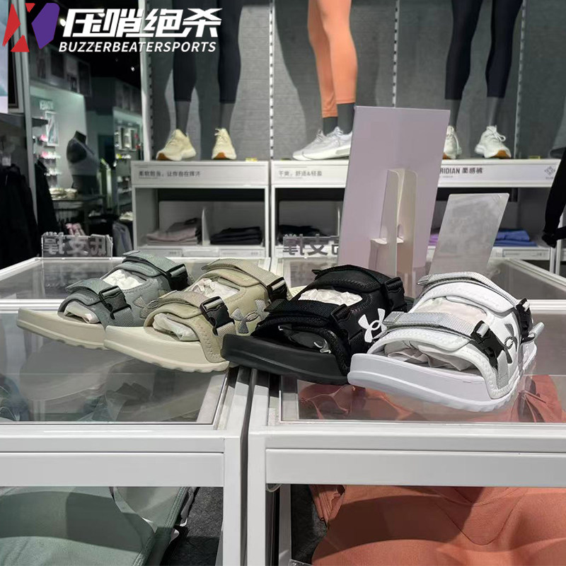安德玛男女士魔术贴运动休闲拖鞋