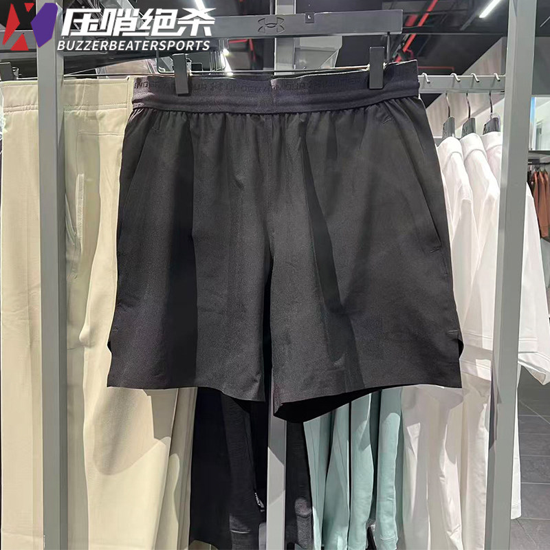 安德玛男二合一健身训练运动短裤