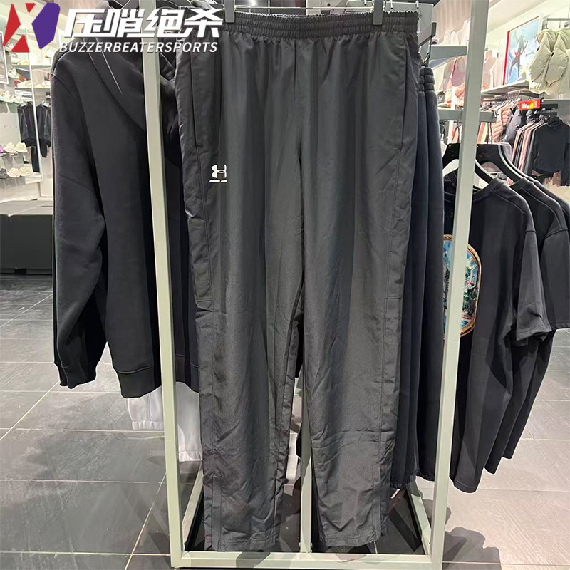 安德玛UA男子Vital裤子网眼透气速干健身训练跑步运动长裤1352031